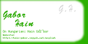 gabor hain business card